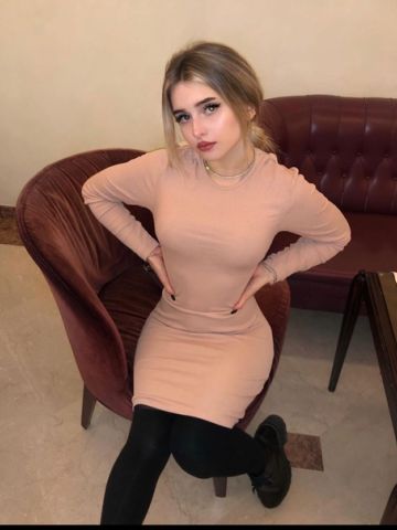Катюша